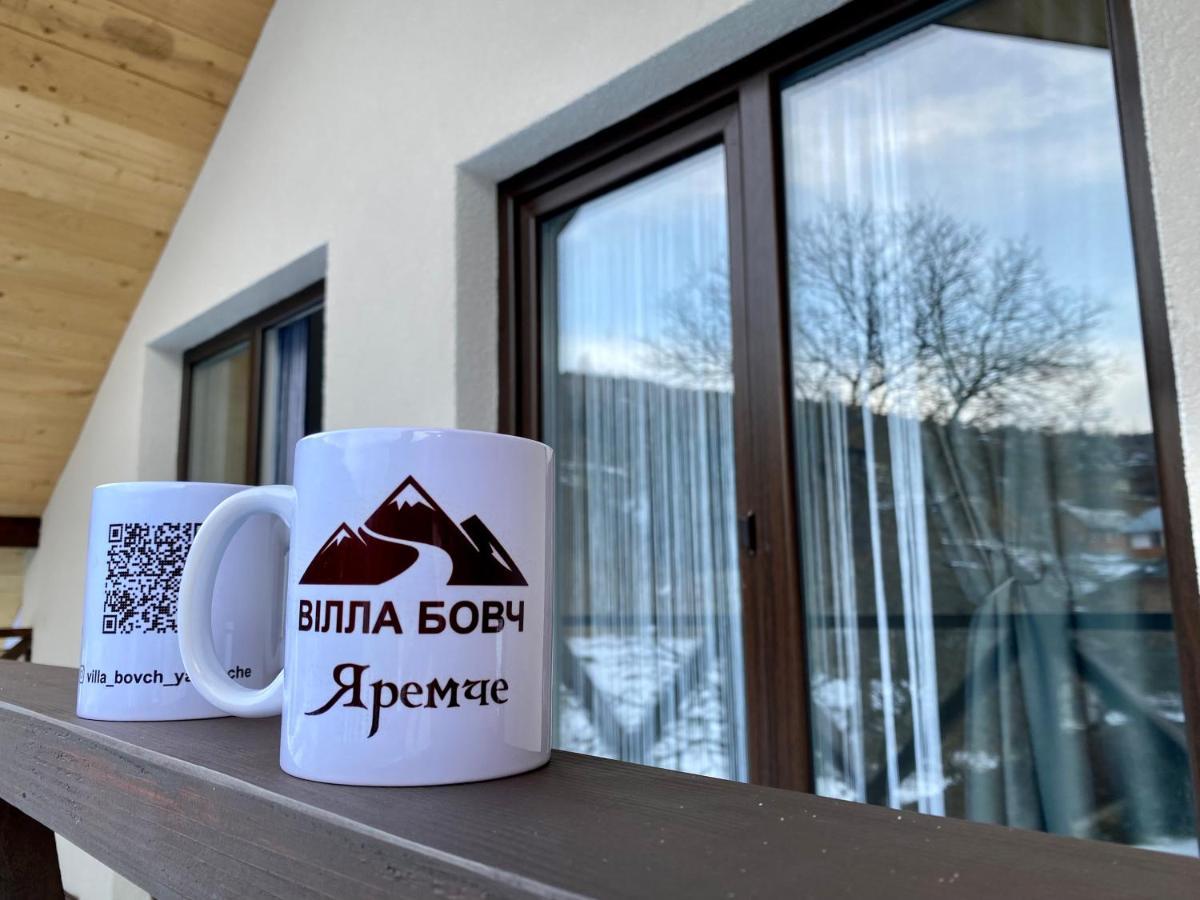 Вілла Бовч Jaremče Exteriér fotografie